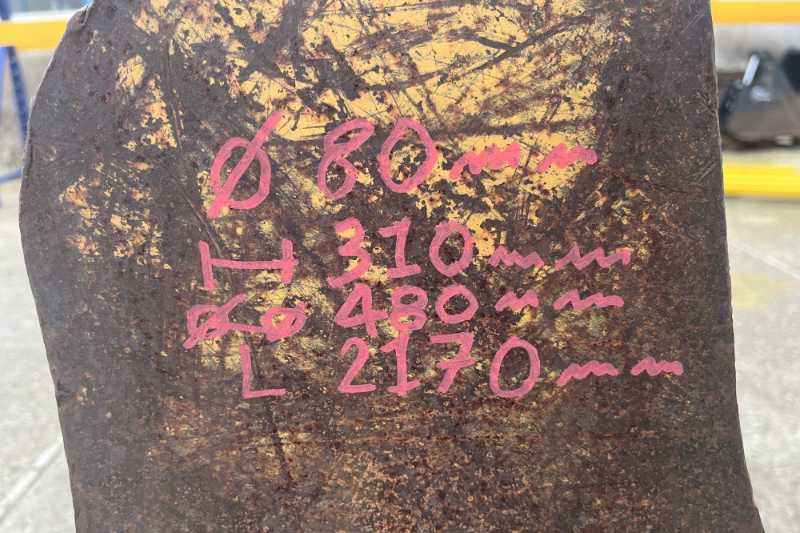 OmecoHub - Immagine ROMEA 2200